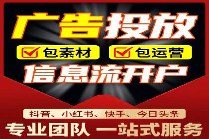 深度解析：SEM广告投放的五大经典案例