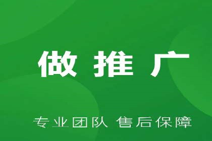 案例解析：SEM托管助力企业提升流量