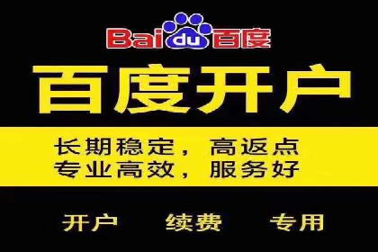 抖音信息流广告的投放策略：如何选择合适的广告位